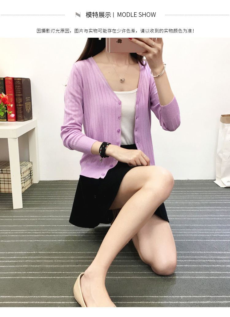 Áo len mới mùa xuân và mùa thu 2018 áo len nữ cổ dài tay chữ V cổ áo ngoài áo len ngắn điều hòa không khí áo len nữ đẹp 2021