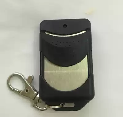 Kono sliding door remote control Xinweinuo control 94D0-0F8A