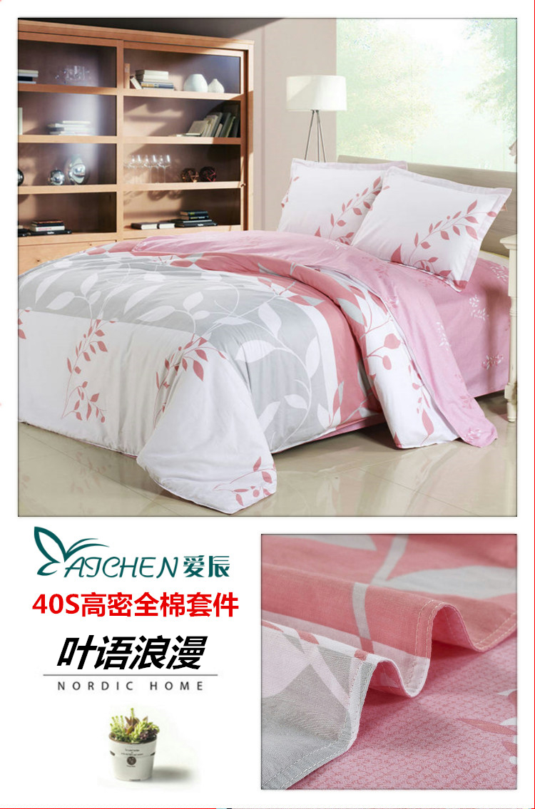 mùa xuân đặc biệt và mùa hè giường 100% cotton dệt bông denim chăn chúa đôi nhỏ tươi Bốn - Bộ đồ giường bốn mảnh chăn ga