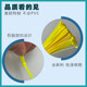 ຂີ້ເຫຍື້ອທາງການແພດ sealing tie tag label bag garbage tie rope yellow nylon tie tie strip