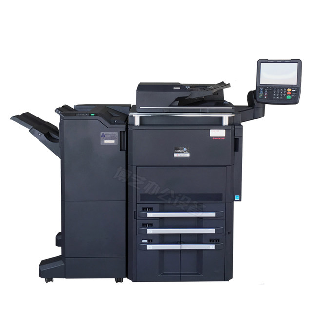 Boyi Kyocera remanufactured ສີ copier 1 ຫາງ 5551ci7551CI ເຄື່ອງປະສົມຫ້ອງການການຄ້າ