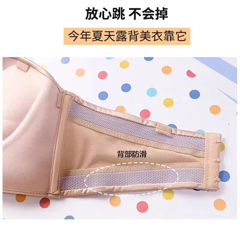 Điều kỳ diệu ba thế hệ thoải mái thu thập đồ lót vô hình hoang dã skid bra khỏe mạnh nửa cốc đầy váy cưới B đồ ngủ quyến rũ