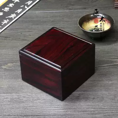 Big leaf red sandalwood Tenon small wooden box mahogany jewelry box earrings hand Jade Tea Teapot storage box mahogany seal box