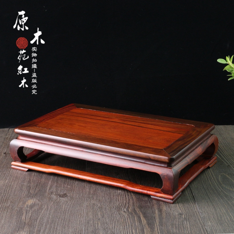 Mahogany wood carving base red acid branch rectangular bonsai base Wenwan craft gift decoration bottom wood bracket purple sand pot base