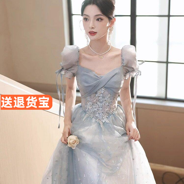 Blue Evening Dress for Women, High-End Luxury Niche Banquet Birthday Graduation Gown, 18-Year-Old Girl's Coming-Of-Age Ceremony Princess Dress Blue Evening Dress for Women, High-End Luxury Niche Banquet Birthday Graduation Gown, 18-Year-Old Girl's Coming-Of-Age Ceremony Princess Dress