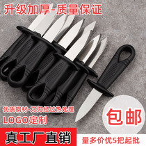 100 Raw Oyster Knife Commercial Crowbar tool Professional Digging Oyster with Thickened Stainless Steel Open Oyster Knife Prying Shell