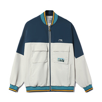Counter 2021 autumn Li Ning men sports fashion series jacket AJDR383