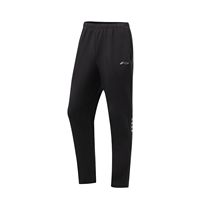Counter 2021 autumn Li Ning mens trousers AKLR313
