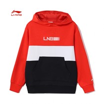 Counter 2021 autumn Li Ning boys clothes YWDR249