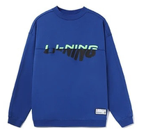 Counter 2021 autumn Li Ning men pullover hooded sweater AWDRA57