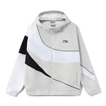Counter 2021 autumn Li Ning mens sports windbreaker AFDR765