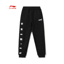 Counter 2021 autumn Li Ning boy Sports Life series pair YKLR297-2