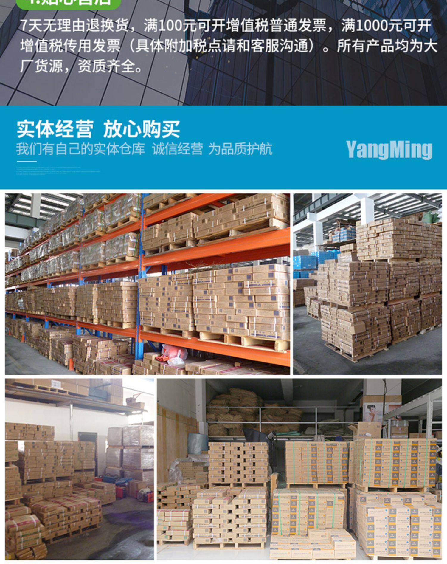 黄铜焊条怎样用
