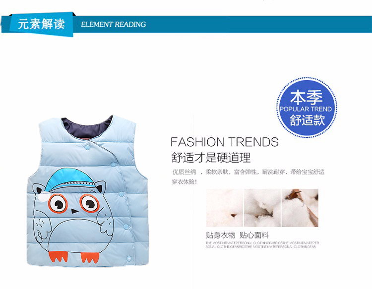 Gilet enfant en polyester - Ref 2070348 Image 11