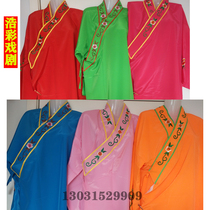 2020 new Northeast Grand Seedlings Song Four Main Talents Ancient Dress Public Robe to perform a high silk Po embroidered one