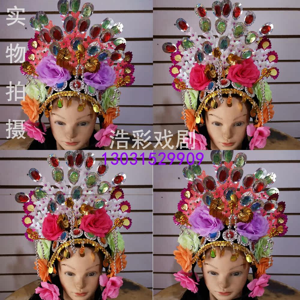 Drama Supplies Headwear of the Ancient Flowers Miss Wonderland Fairy Head Accessories of the Seedlings Song Supplies Stage Performance Props