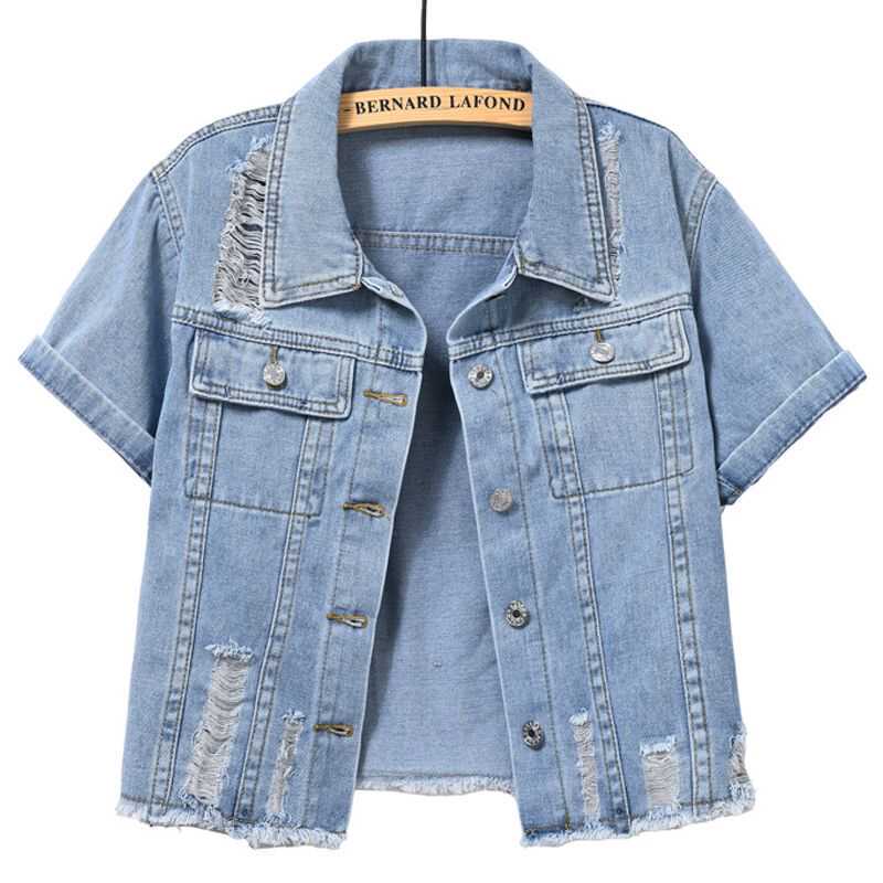 Short-Sleeved Denim Vest Jacket, Summer Thin Style for Women, 2026 New Model, Distressed Frayed Edge Top, Worn over a Short Shirt