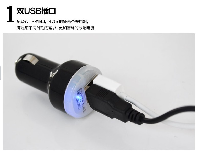 chargeur pour IPHONE 4 2.1A, 2A - Ref 1294240 Image 17