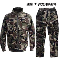 Камуфляжный хлопковый эластичный комплект