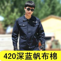 Холщовый хлопок темно-синий одинарный топ 420