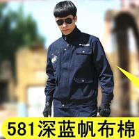 Холщовый хлопковый топ темно-синего цвета 581, одинарный.