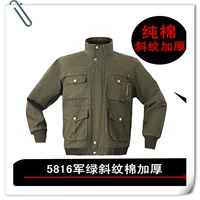 Одинарный топ из хлопкового твила армейского зеленого цвета 5816