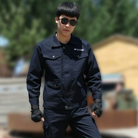 Canvas Cotton Dark Blue A420 набор