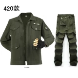 Хлопковый износостойкий комбинезон, увеличенная толщина, делается под заказ