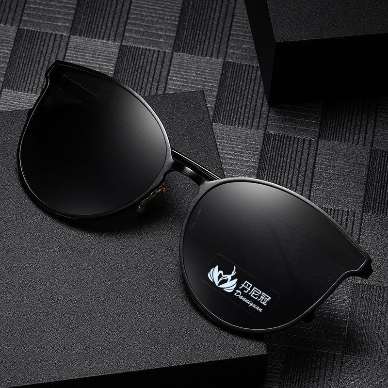 Danny Crown Men's Sunglasses Sunglasses Men's Trendy People Driving Polarized Toad Mirror Outdoor Sunglasses Driver Driving Mirror