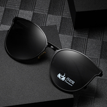 Danny Crown Men Sunglasses Sunglasses Male Hipster Driving Polarized Toad Mirror Outdoor Sunglasses Driver Driving Mirrors