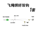 Nano Worm Hook White Strip Road Asian мухи крюч