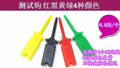 Test hook test hook test clamp wiring hook usb saleae logic analyzer