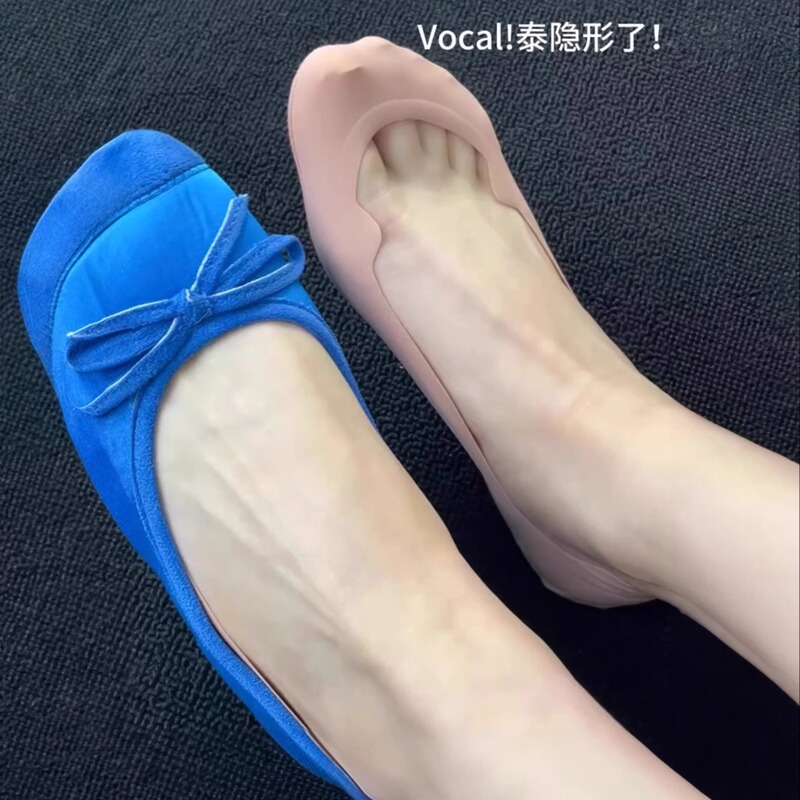 Invisible Socks Are Really Great! Ladies, You Can Really Trust Them! They Absorb Sweat and Are Breathable! They Don'T Slip or Fall Off! Invisible Socks Are Really Great! Ladies, You Can Really Trust Them! They Absorb Sweat and Are Breathable! They Don'T Slip or Fall Off!