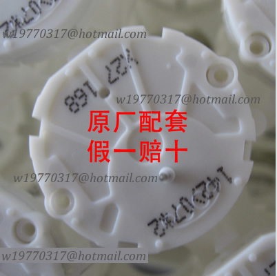 Instrument motor Buick CayViet GL8 Racing Speed Watch Xc5 X15 X27 168 Step Motor