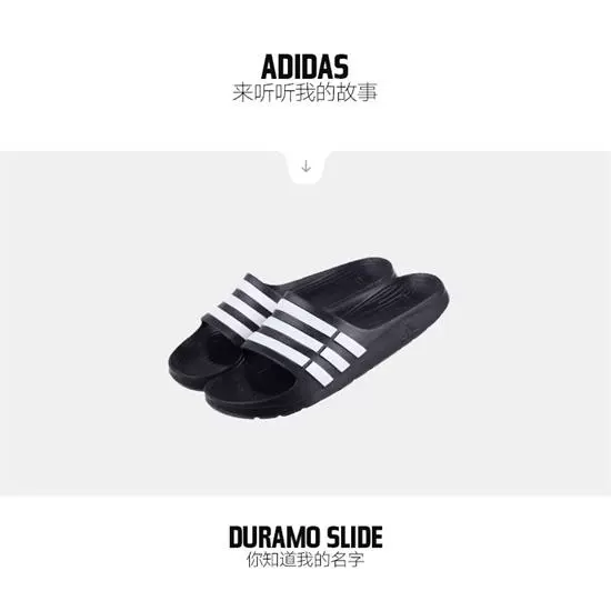 Adidas Adidas Duramo Trượt ba thanh tắm dép thể thao dép nam và nữ G15890