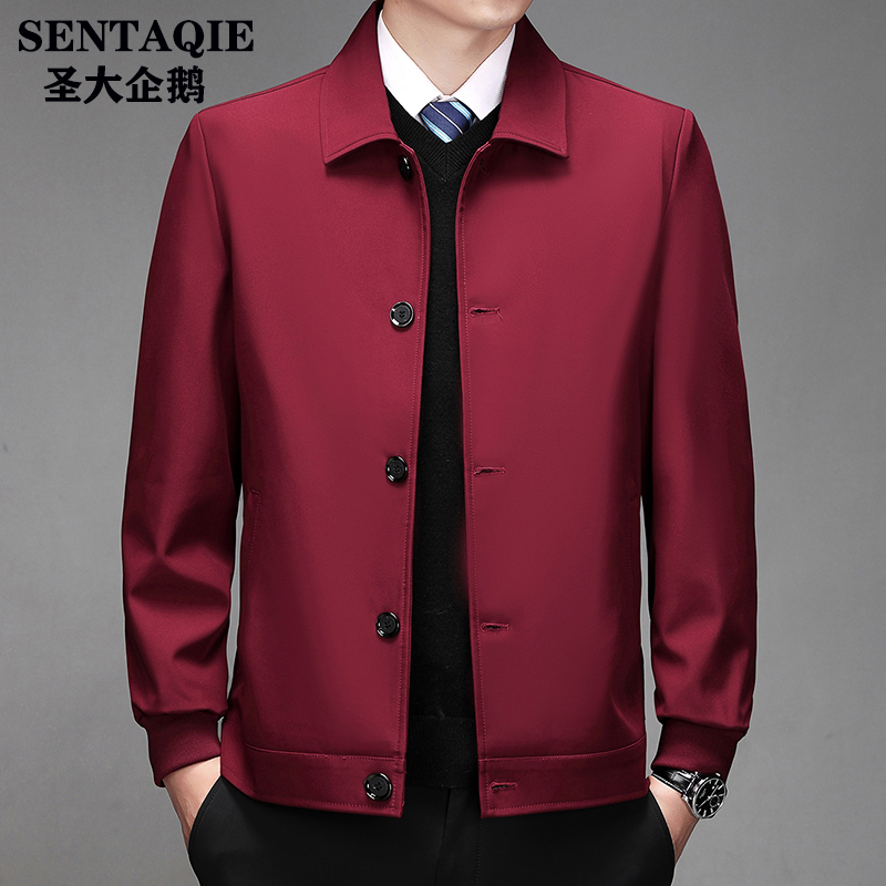 Spring and Autumn Men's Jacket, Red Wine-Colored Coat for the Year of Birth, Button-Style Dad Jacket, Lapel Jacket, Business Casual Spring and Autumn Men's Jacket, Red Wine-Colored Coat for the Year of Birth, Button-Style Dad Jacket, Lapel Jacket, Business Casual