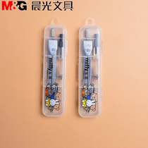 Chenguang stationery Mifei full metal compass students with Compass surveying and mapping professional multi-function compasses 90803