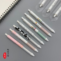 Morning light Press neutral gel pen excellent product series Signature Pen water pen carbon pen black 0 5mm student examination pen