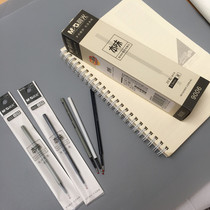 Chenguang 9006 this flavor series Press neutral refill black water refill full needle tube 0 5mm water refill