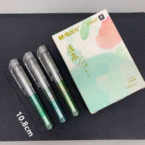 Morning light pocket pen black 0 5 short portable carry short pen minineutral pen