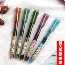 Retro color point stone gel pen 0 5 walking bead Jun student self-control ink ball pen light retro department quick-drying large capacity