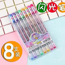 Morning children flash colorful pen colorful fluorescent pen pen and curry pen students use notebook pen