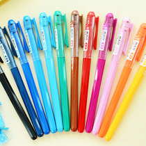 Morning Color Pen New Popular Cute Creative Pen 0 38mm Office Gel Pen Blue AGP62403 Student Pen