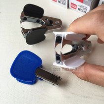 Daili 0231 nailing device No. 12 standard staples nail puller financial needle starter office supplies