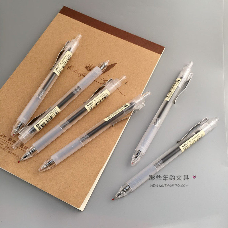 Morning light briefing by moving soft glue Gel Ink Pen 12 Bench Taste Series Full Needle Water Pen AGP81405 black 0 5mm