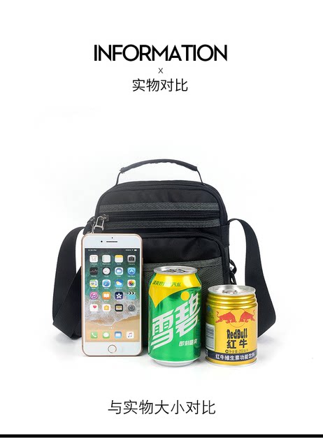 ກະເປົາຜູ້ຊາຍໃຫມ່ ຖົງບ່າຂອງຜູ້ຊາຍ Oxford canvas bag handbag men's fashion Korean style crossbody men's bag