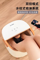 Korea Hyundai Foot Bath Foot Barrel Automatic Massage Foot Washing Electric Heating Thermostatic Foot Simulation Kneading
