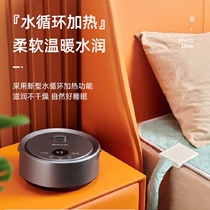 Zhigao water heating blanket electric blanket double water circulation intelligent household water heating blanket bed Kang constant temperature electric mattress single remote control