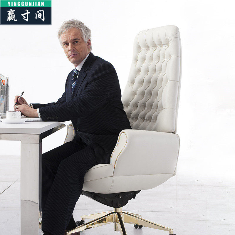 Guangdong High-end Atmosphere Boss Office Chair Cow Leather President Chair Manager Chair White Genuine Leather Swivel Chair Fashion Light Luxury