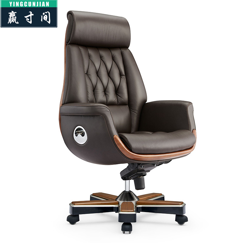 Boss chair Business can lie leather chair chair Chairman chair Chairman comfortable rotary chair European high-end